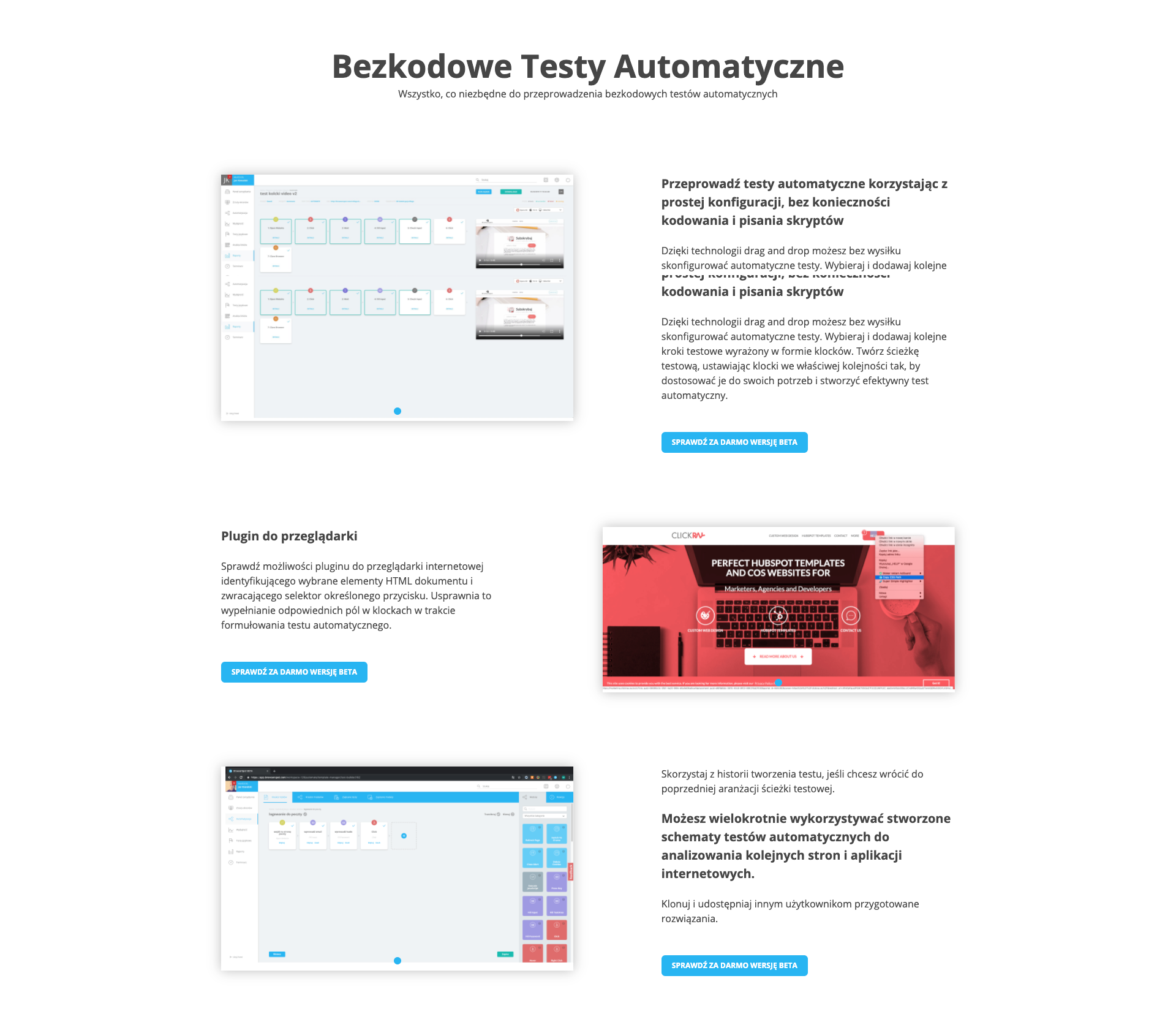 Browserspot
